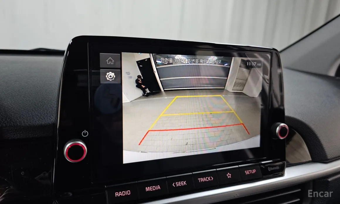 Kia Morning 2023 Signiture