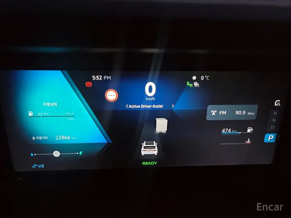 Renault Grand Koleos 2024 1.5 E-TECH Iconic 2WD