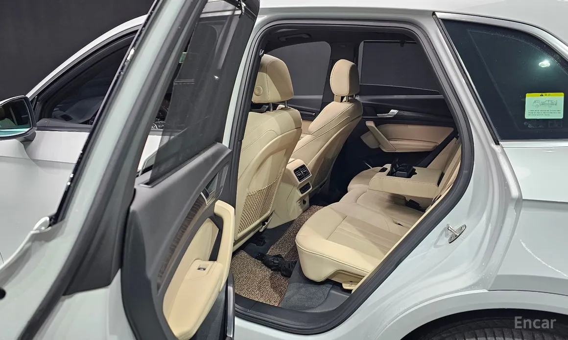 Audi Q5 2017 40 TDI Quattro Premium