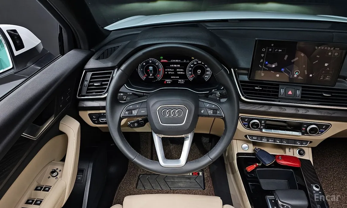 Audi Q5 2017 40 TDI Quattro Premium