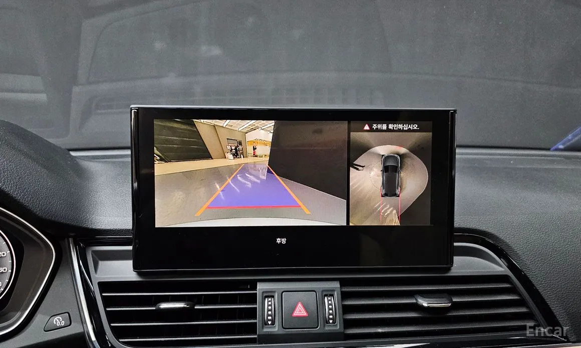 Audi Q5 2017 40 TDI Quattro Premium