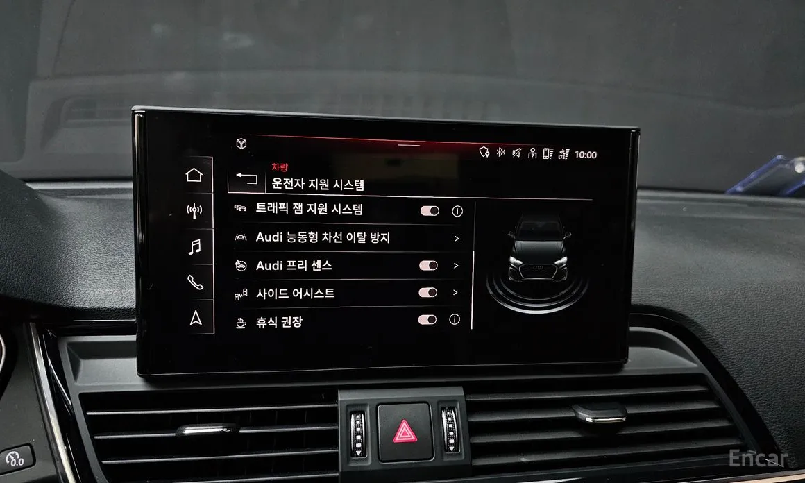 Audi Q5 2017 40 TDI Quattro Premium