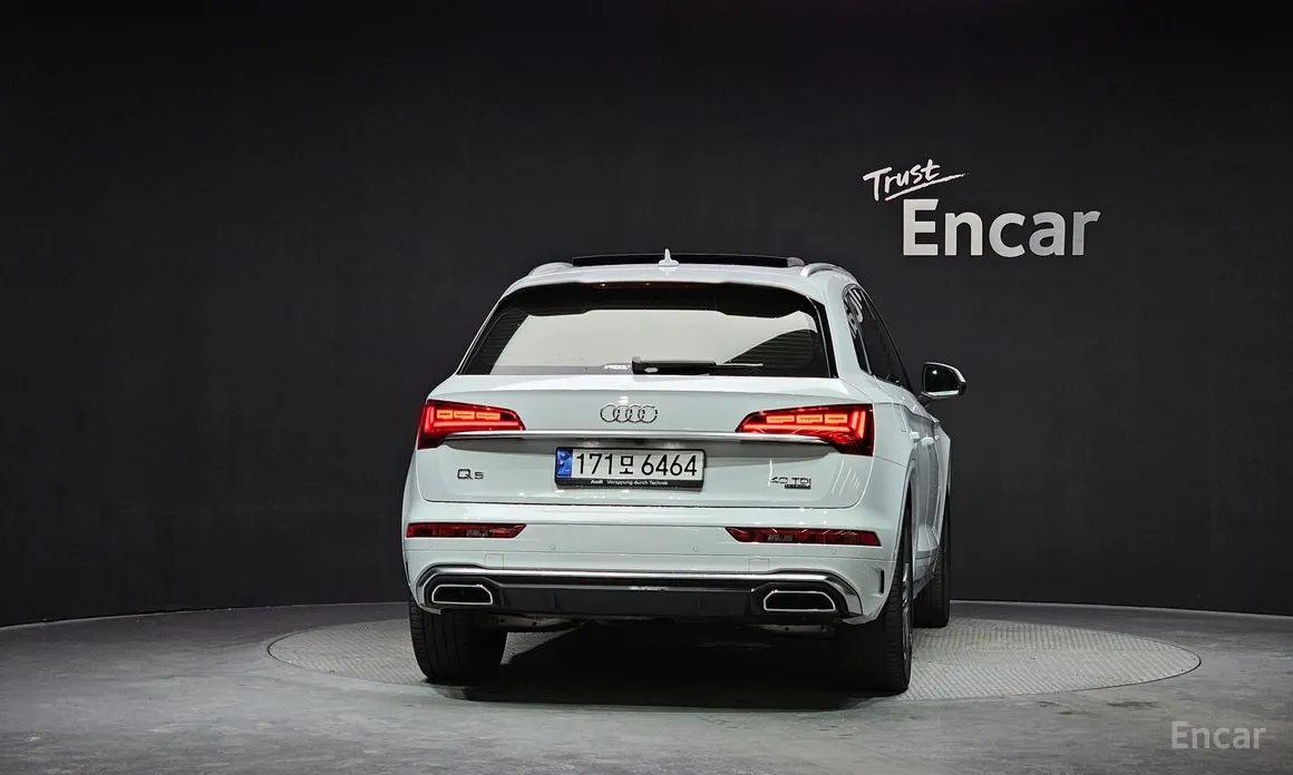 Audi Q5 2017 40 TDI Quattro Premium