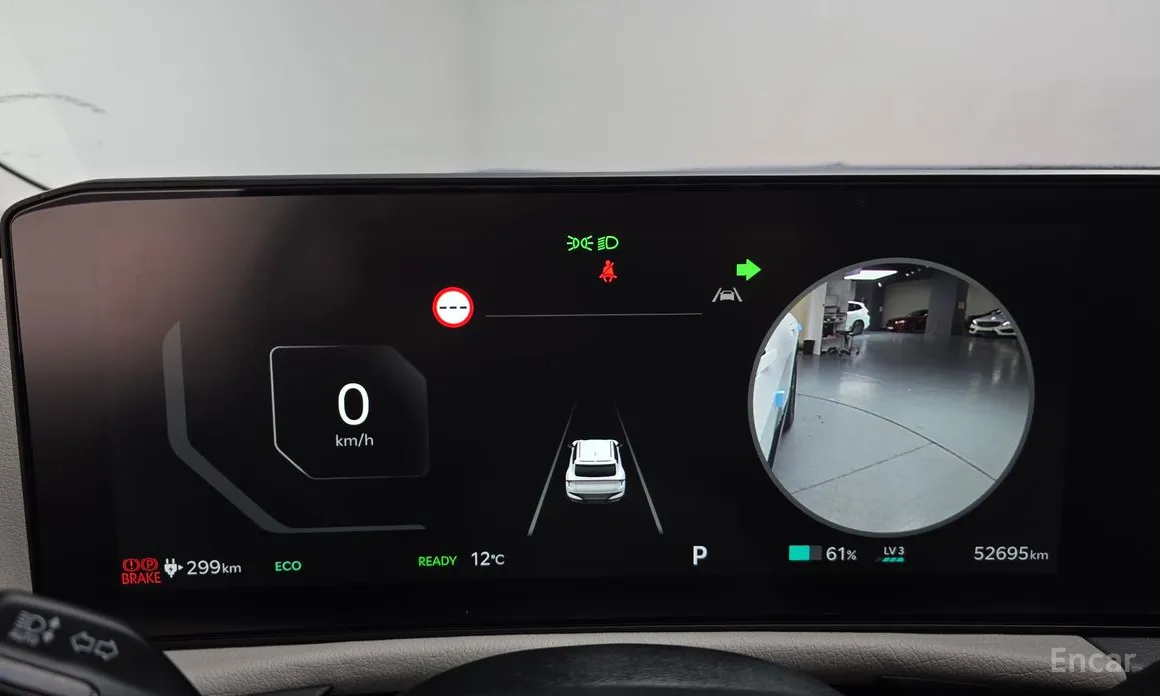 Kia EV6 2024 Long Range 2WD