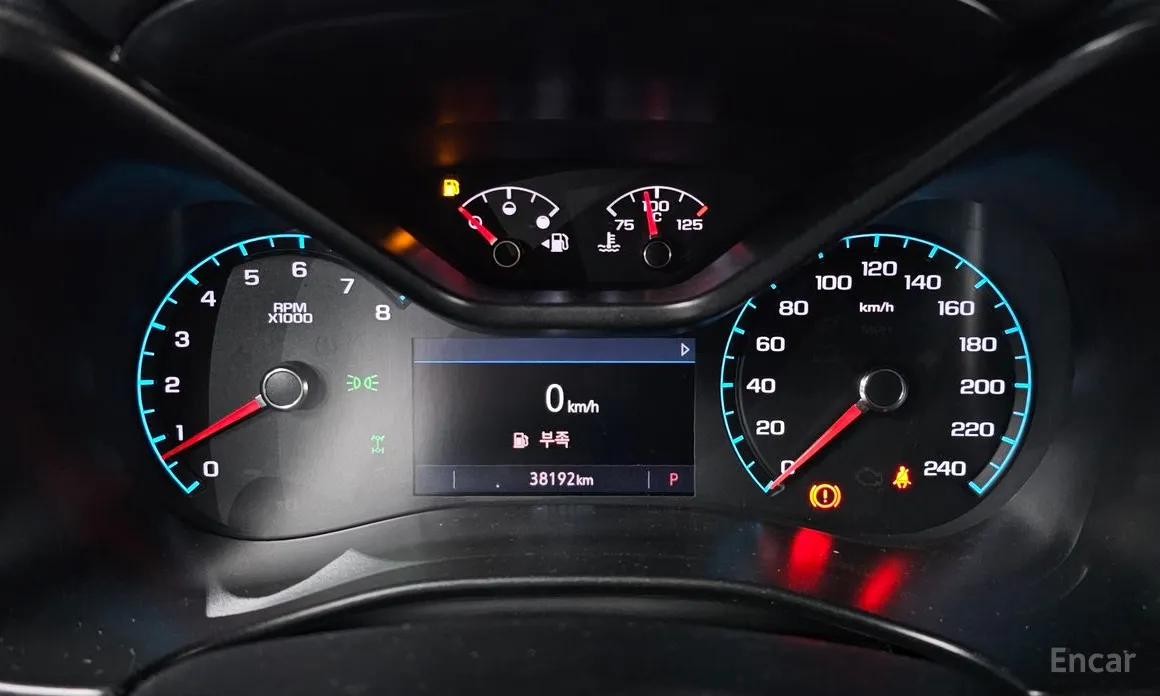 Chevrolet Colorado 2020 3.6 Z71-X 4WD