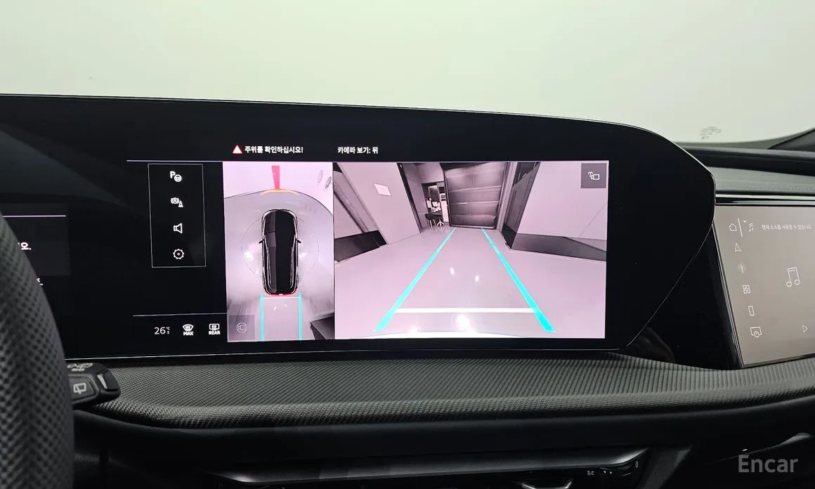 Audi Q5 2025 40 TDI Quattro S Line Black Edition