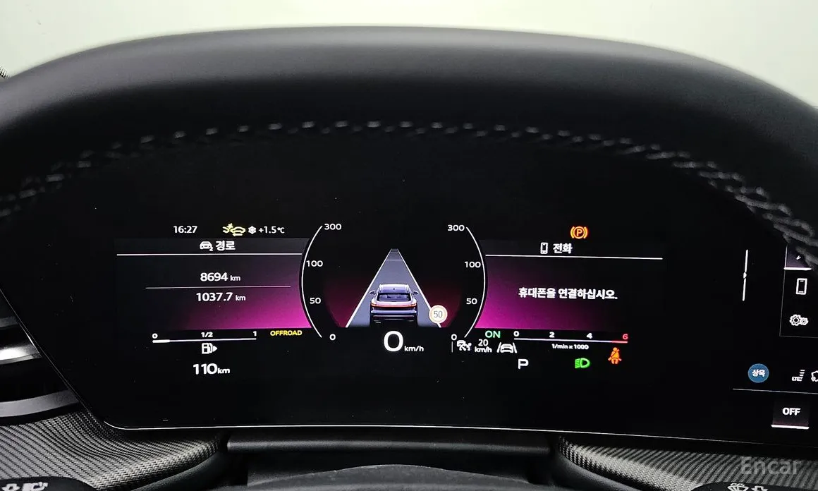 Audi Q5 2025 40 TDI Quattro S Line Black Edition