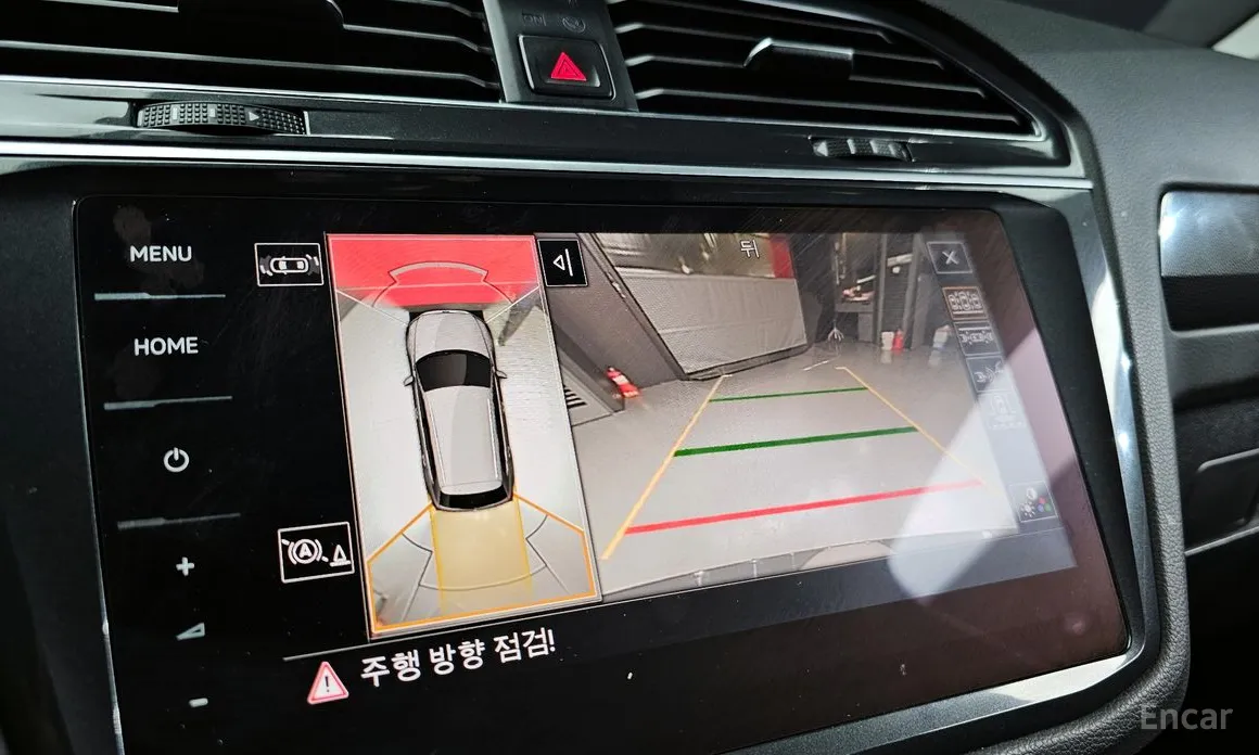 Volkswagen Tiguan 2018 2.0 TDI Prestige