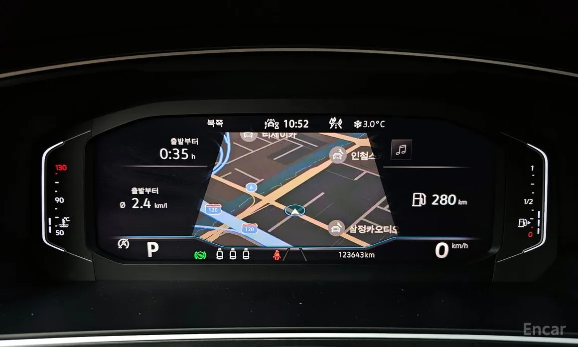 Volkswagen Tiguan 2018 2.0 TDI Prestige