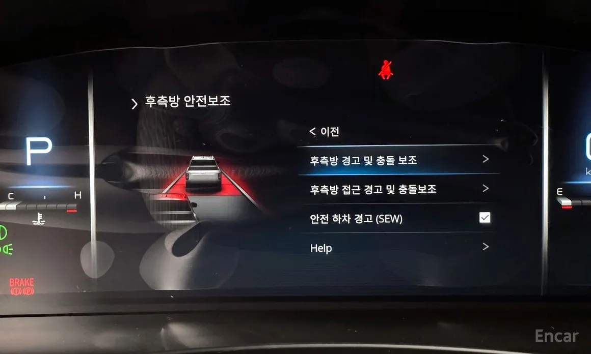 KGM Musso 2025 Diesel 2.2 2WD