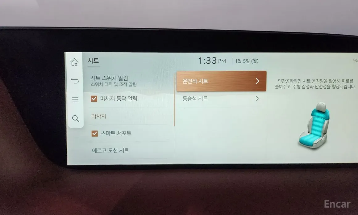 Genesis G90 2021 Gasoline 3.5 Turbo AWD