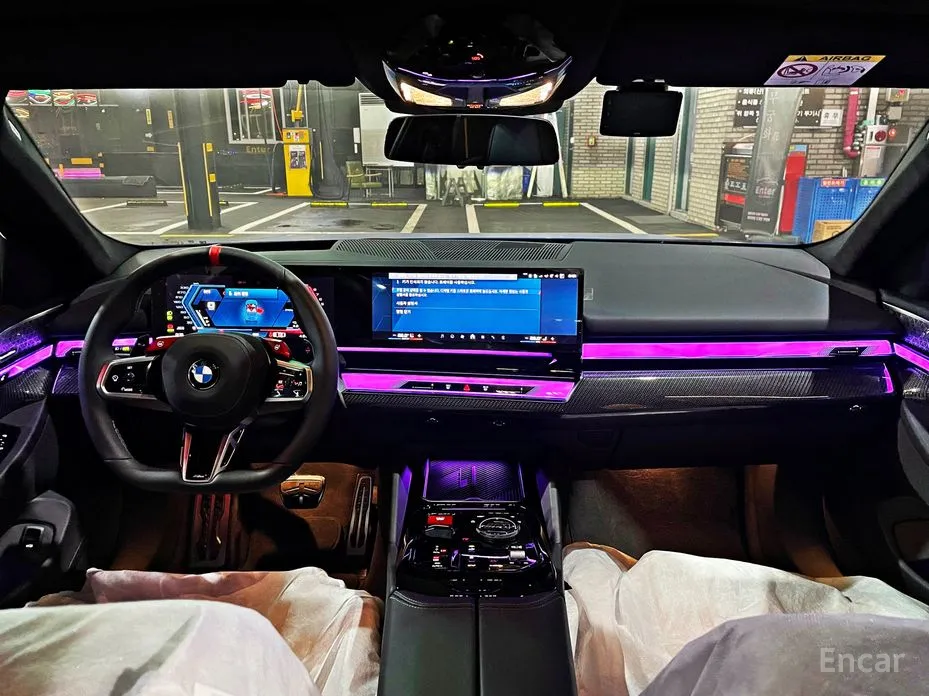 BMW M5 2024 M5 First Edition