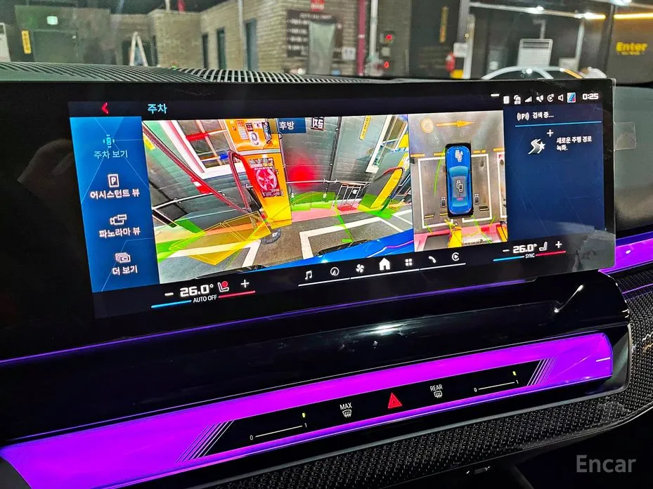 BMW M5 2024 M5 First Edition