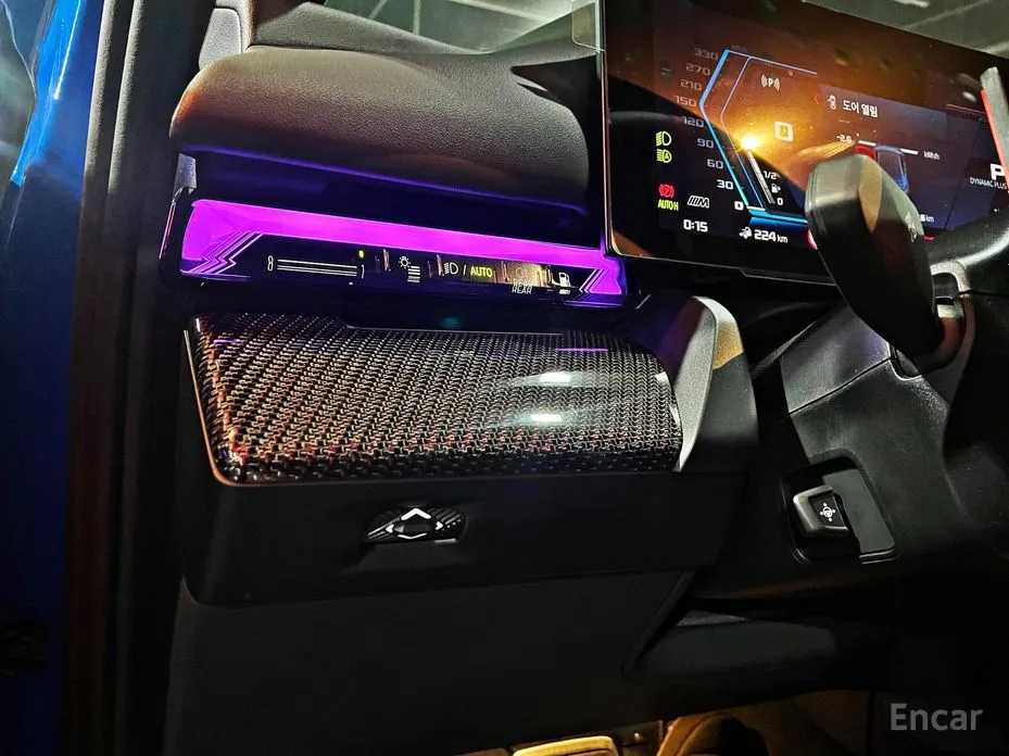 BMW M5 2024 M5 First Edition