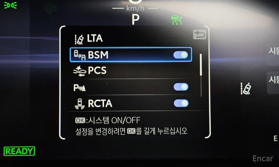 Toyota RAV4 2019 2.5 2WD Hybrid XLE