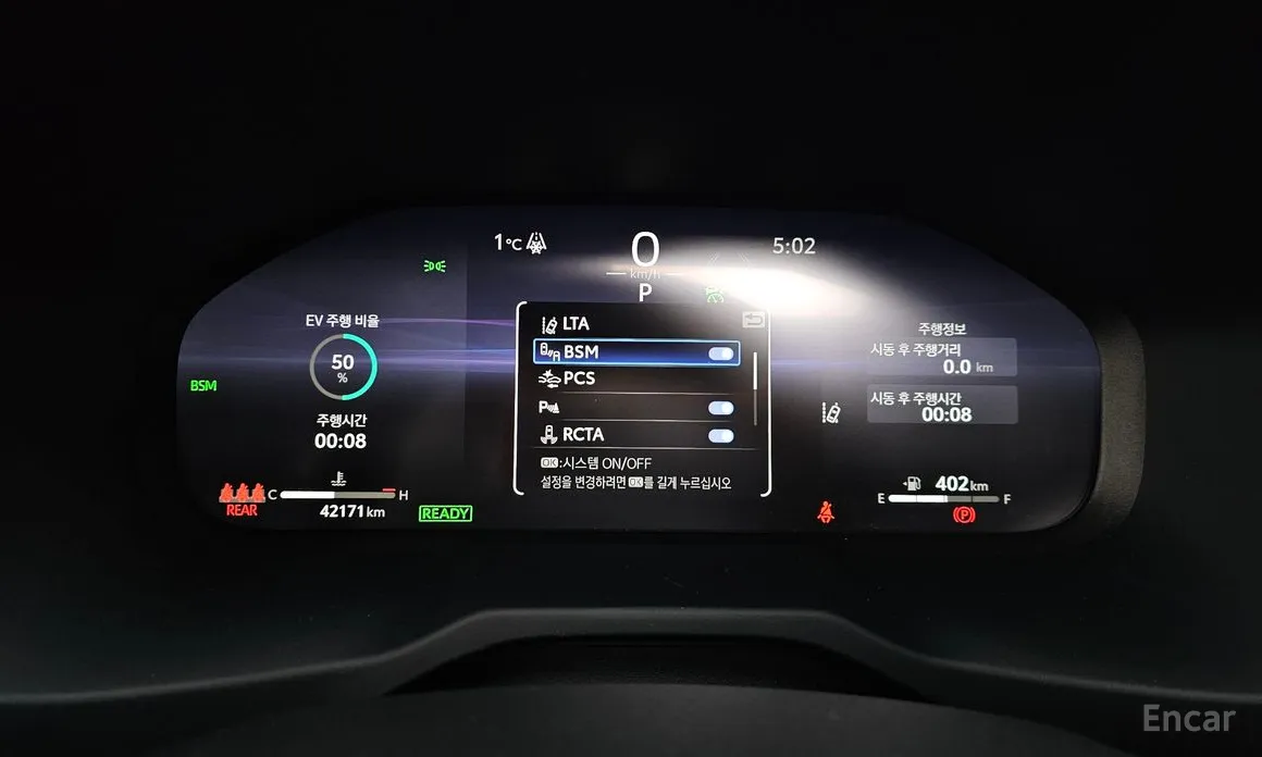 Toyota RAV4 2019 2.5 2WD Hybrid XLE