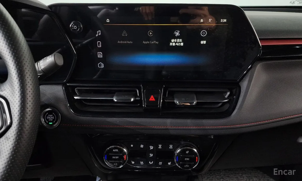 Chevrolet Trailblazer 2023 1.3 Turbo 2WD