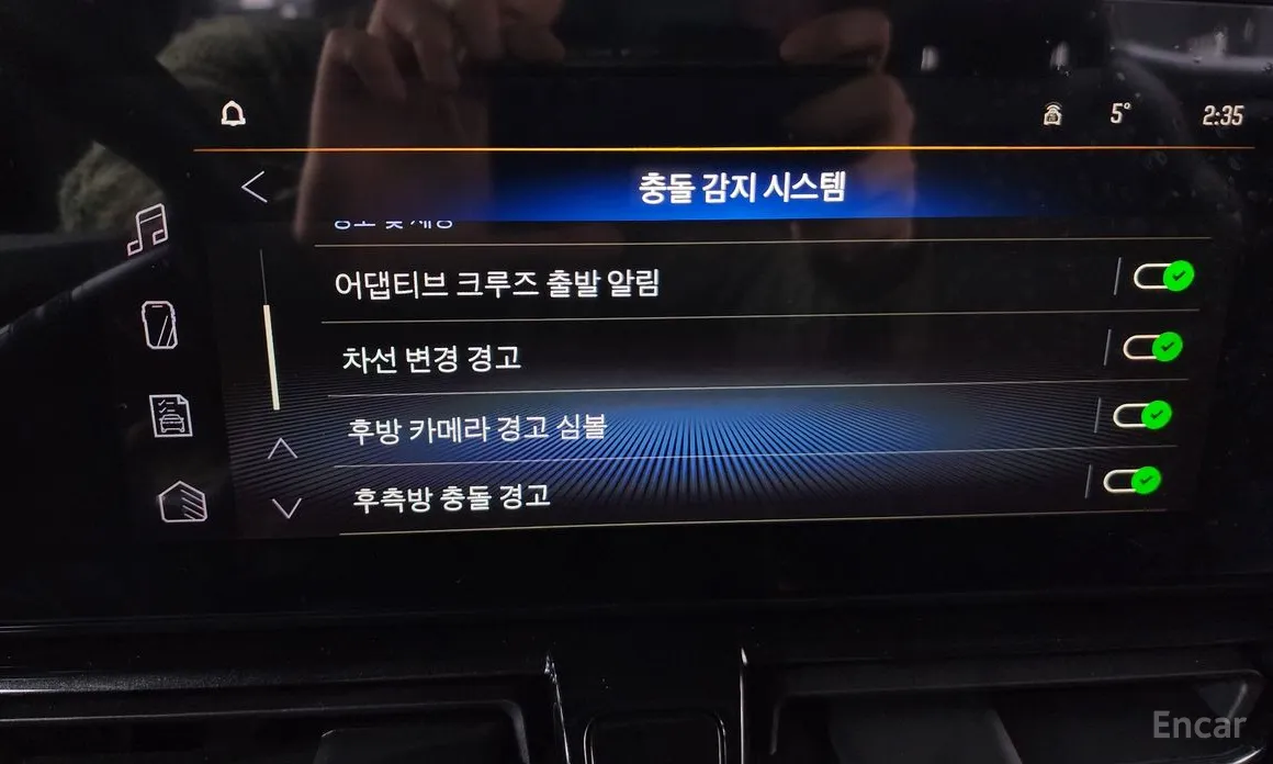 Chevrolet Trailblazer 2023 1.3 Turbo 2WD