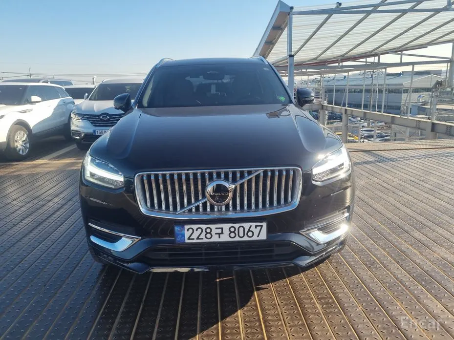 Volvo XC90 2016 B6 Ultra Bright