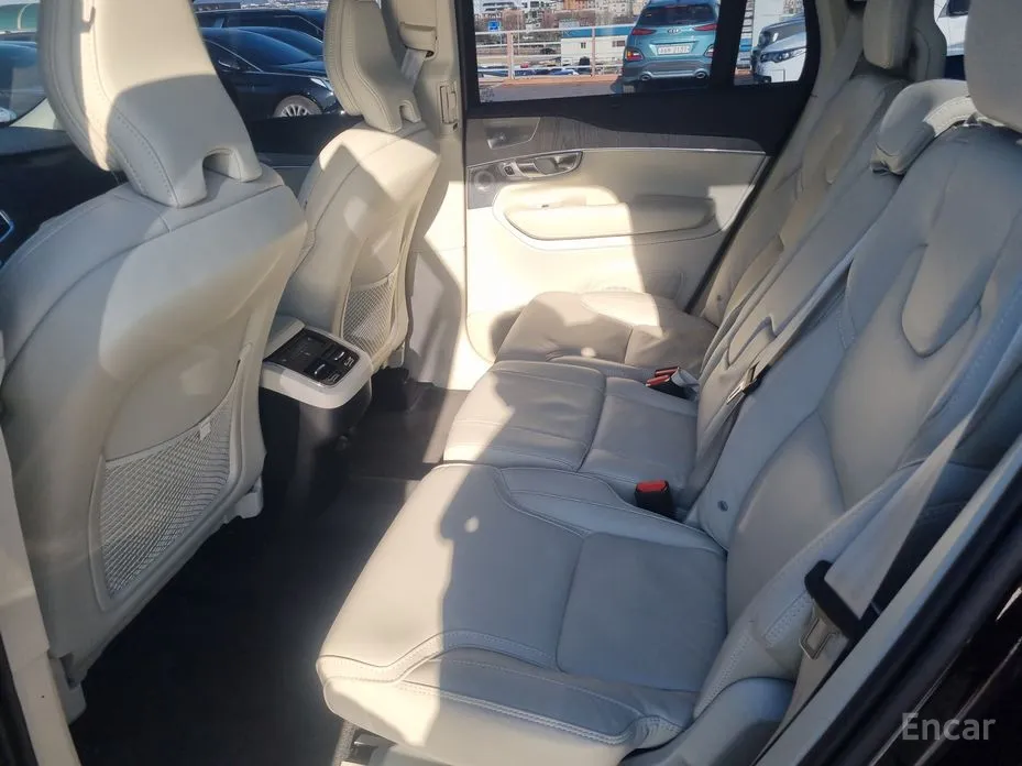 Volvo XC90 2016 B6 Ultra Bright