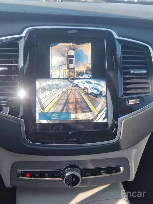 Volvo XC90 2016 B6 Ultra Bright