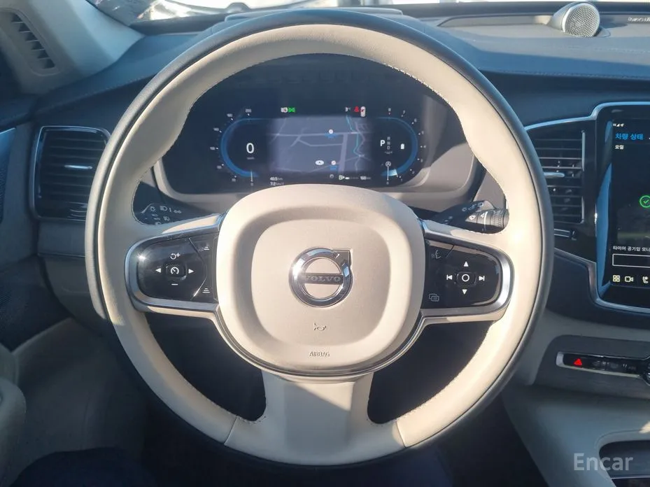 Volvo XC90 2016 B6 Ultra Bright