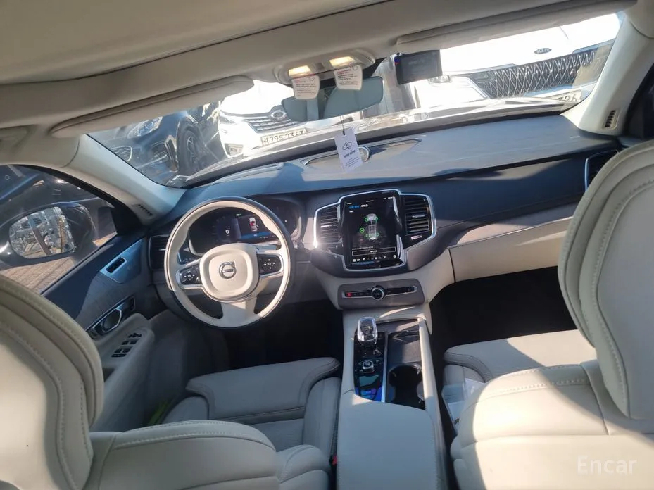 Volvo XC90 2016 B6 Ultra Bright