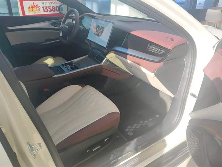 BYD Seal 07 DM-i Hybrid 2025 2025款 智驾版 DM-i 1.5T 125km 旗舰型