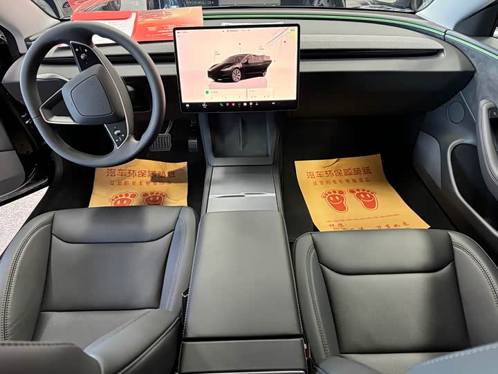 Tesla Model 3 2025 2025款 改款 长续航全轮驱动版