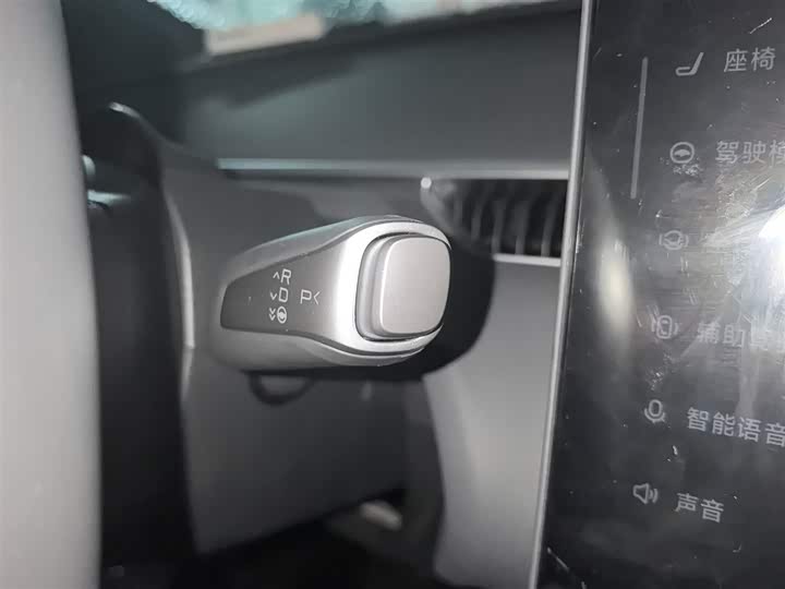 XPeng Mona M03 2025 2025款 620 超长续航 Plus