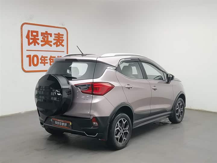2023 BYD Yuan Pro