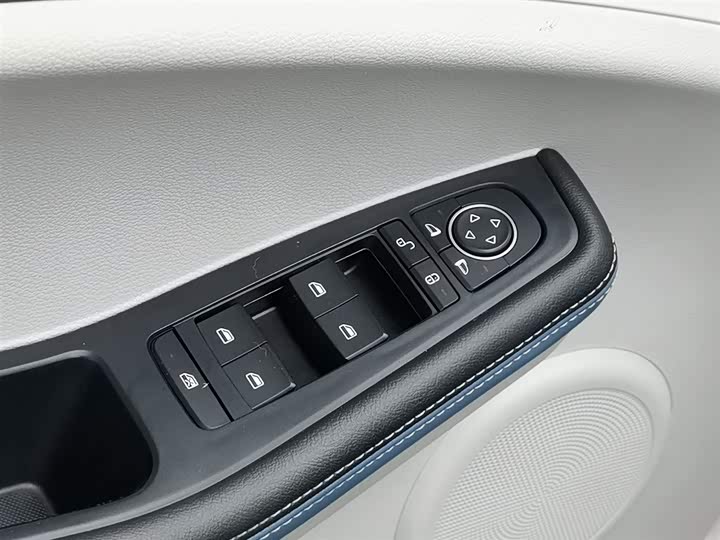 BYD Yuan Pro 2023 2023款 401KM豪华型