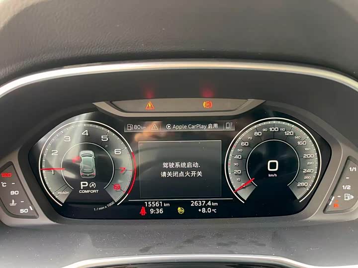 Audi Q3 2024 2024款 40 TFSI 时尚动感型