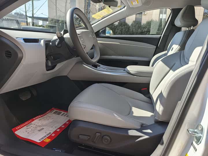 XPeng Mona M03 2025 2025款 600 超长续航 Max