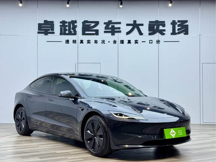 Tesla Model 3 2025 2025款 后轮驱动版