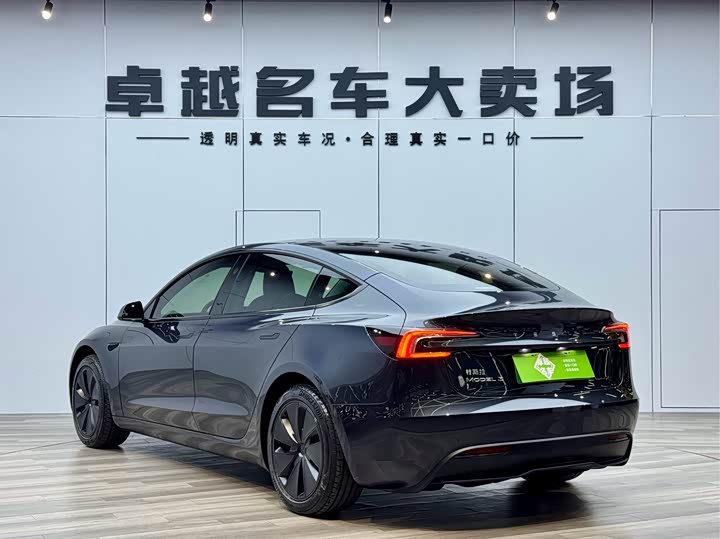 Tesla Model 3 2025 2025款 后轮驱动版