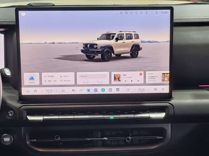 Tank 300 Hybrid 2025 2025款 Hi4-T 37.1kWh