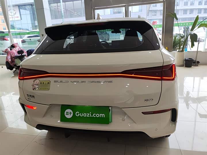 BYD E2 2023 2023款 豪华型