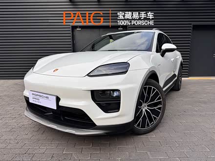 Porsche Macan EV 2025 2025款 Macan 4 劲驰版