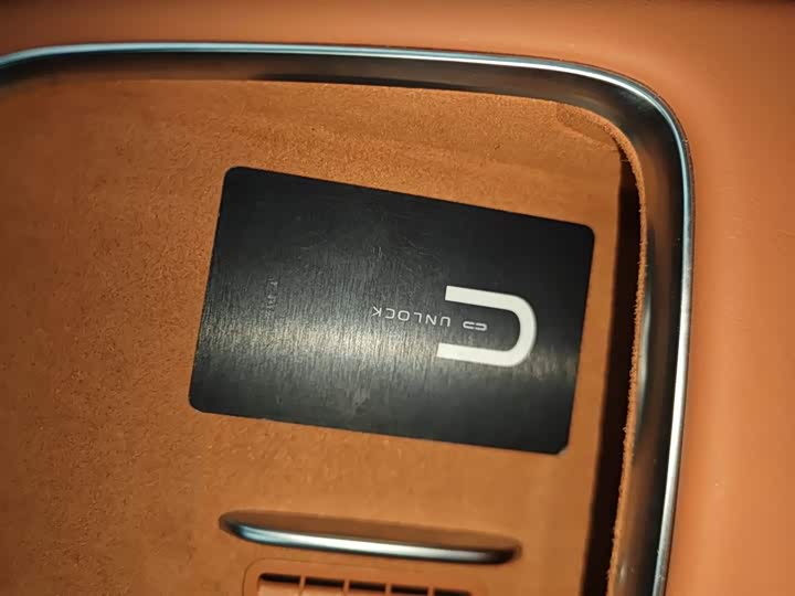 Changan Qiyuan (Nevo) E07 2025 2025款 纯电 四驱 90kWh Ultra高性能版