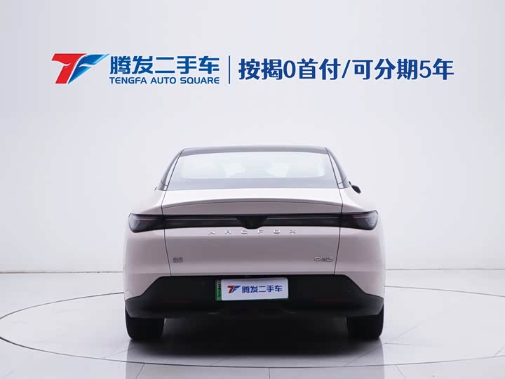 BAIC Arcfox Alpha S5 2024 2024款 708MAX 200kW