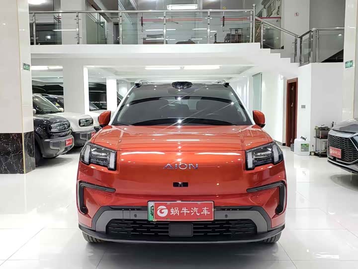 GAC Aion V 2024 2024款 埃安霸王龙 650 激光雷达版