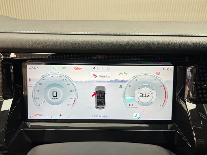 Jetour Freedom 2025 2025款 2.0TD XWD征服