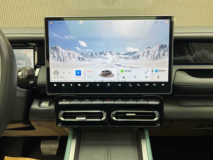 Jetour Freedom 2025 2025款 2.0TD XWD征服