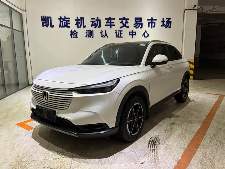 Honda Vezel 2023 2023款 1.5L CVT精英版