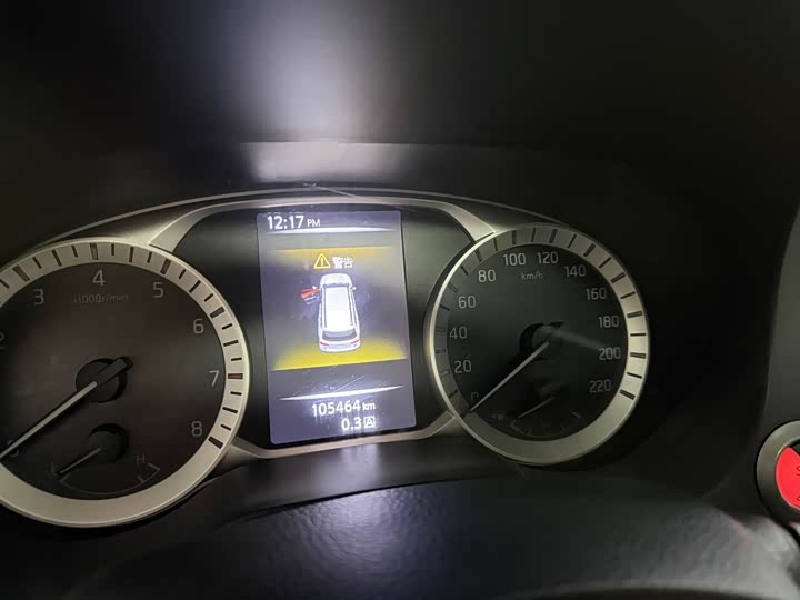 Nissan Terra 2020 2020款 2.5L XL Upper 4WD 自动四驱豪华版