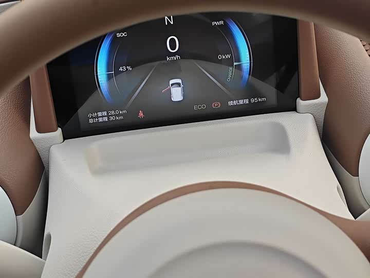 Bestune Pony 2026 2026款 222km 炫彩马