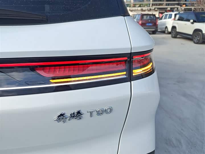 Bestune T90 2023 2023款 1.5T DCT 自动尊贵型