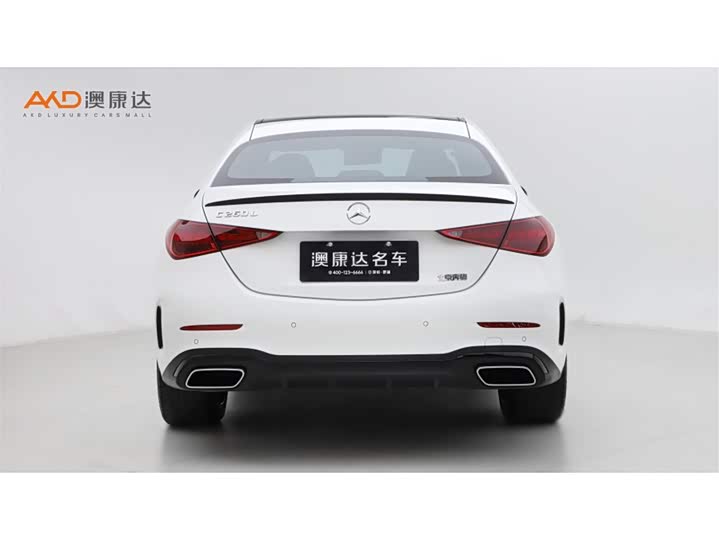 2025 Mercedes-Benz C-Class