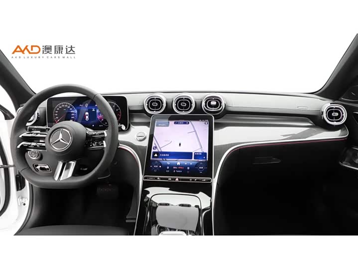 2025 Mercedes-Benz C-Class